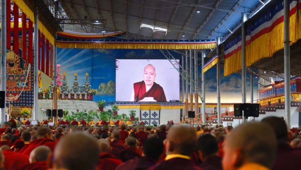 Introducing The Abhisaṃbodhi of Vairocana